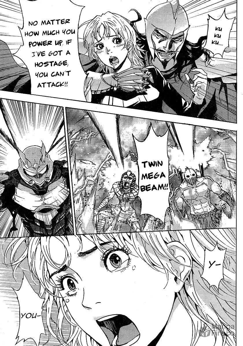 Astro Fighter Sunred Chapter 0 page 9 - 