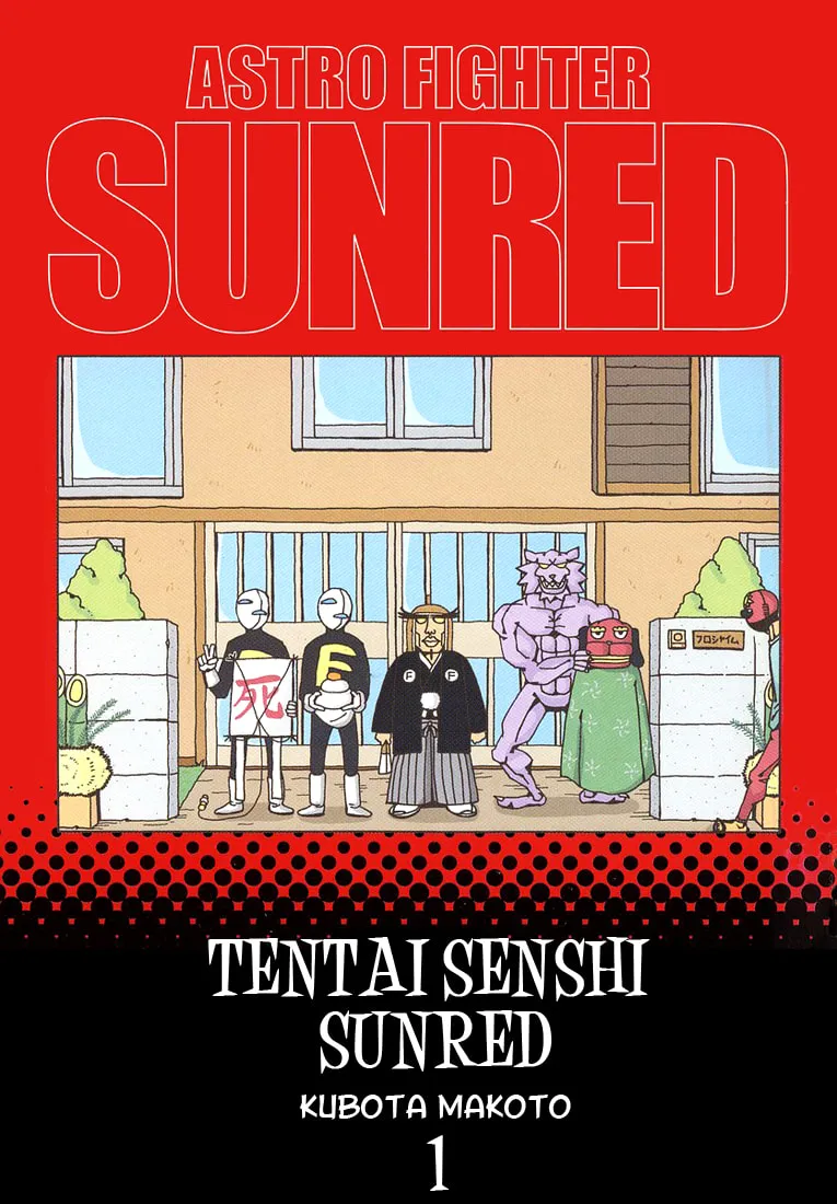 Read Astro Fighter Sunred chapter 1 image 1 on Lezhin