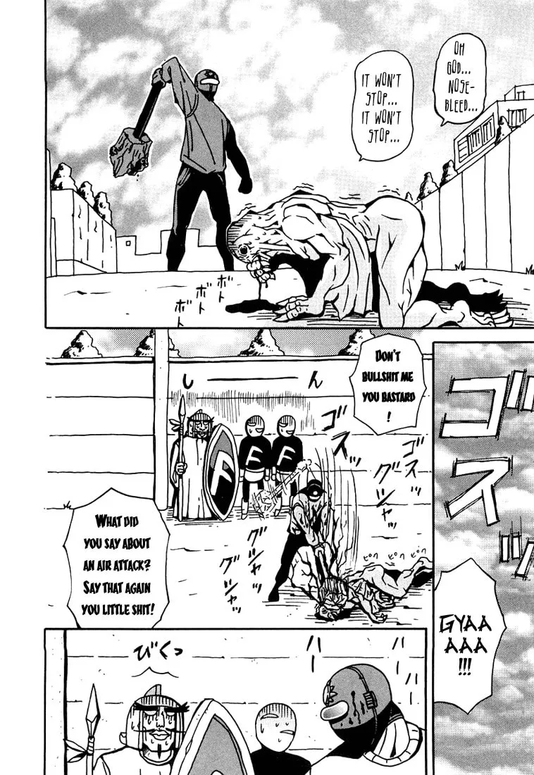 Read Astro Fighter Sunred chapter 1 image 10 on Lezhin