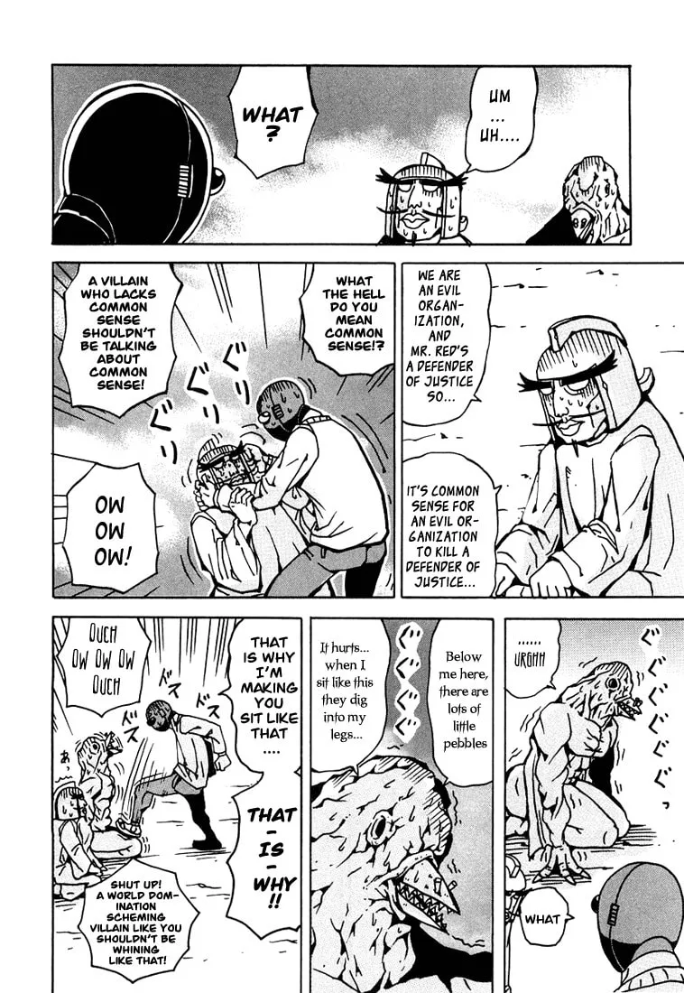 Read Astro Fighter Sunred chapter 1 image 12 on Lezhin