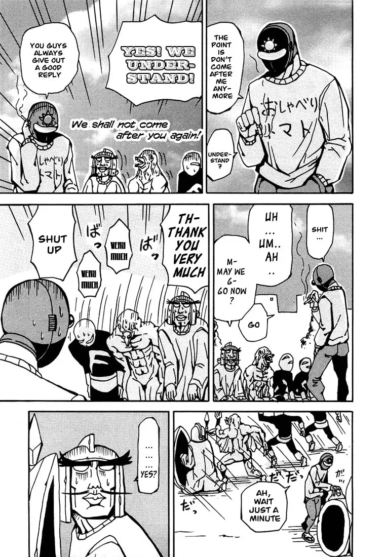 Read Astro Fighter Sunred chapter 1 image 13 on Lezhin