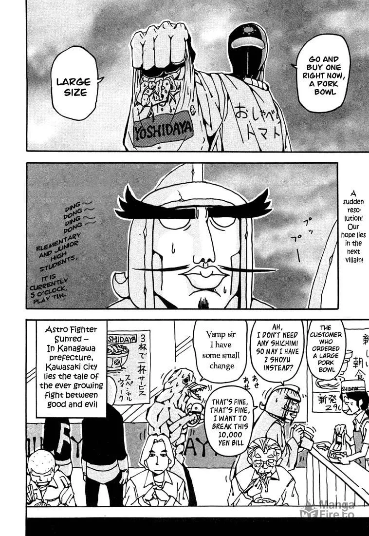 Read Astro Fighter Sunred chapter 1 image 14 on Lezhin