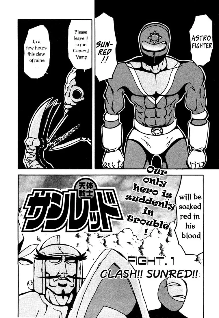 Read Astro Fighter Sunred chapter 1 image 6 on Lezhin
