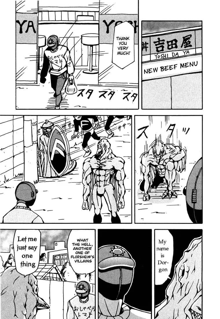 Read Astro Fighter Sunred chapter 1 image 7 on Lezhin