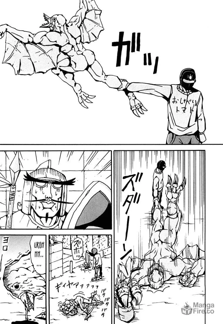 Read Astro Fighter Sunred chapter 1 image 9 on Lezhin