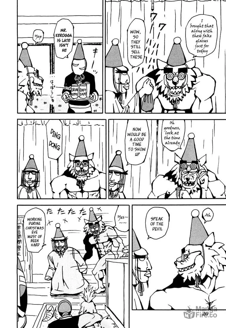 Read Astro Fighter Sunred chapter 2 image 5 on Lezhin