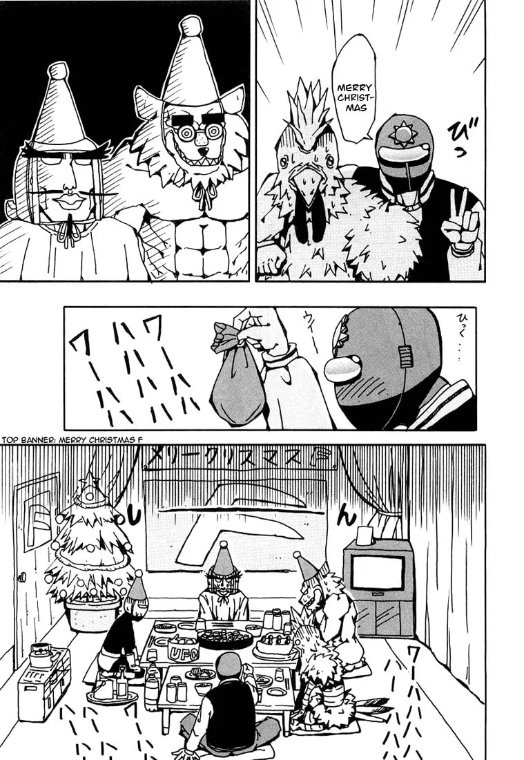 Read Astro Fighter Sunred chapter 2 image 6 on Lezhin