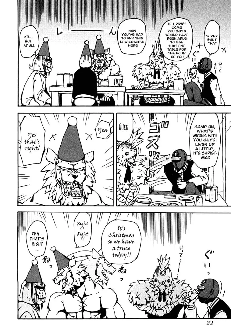Read Astro Fighter Sunred chapter 2 image 7 on Lezhin