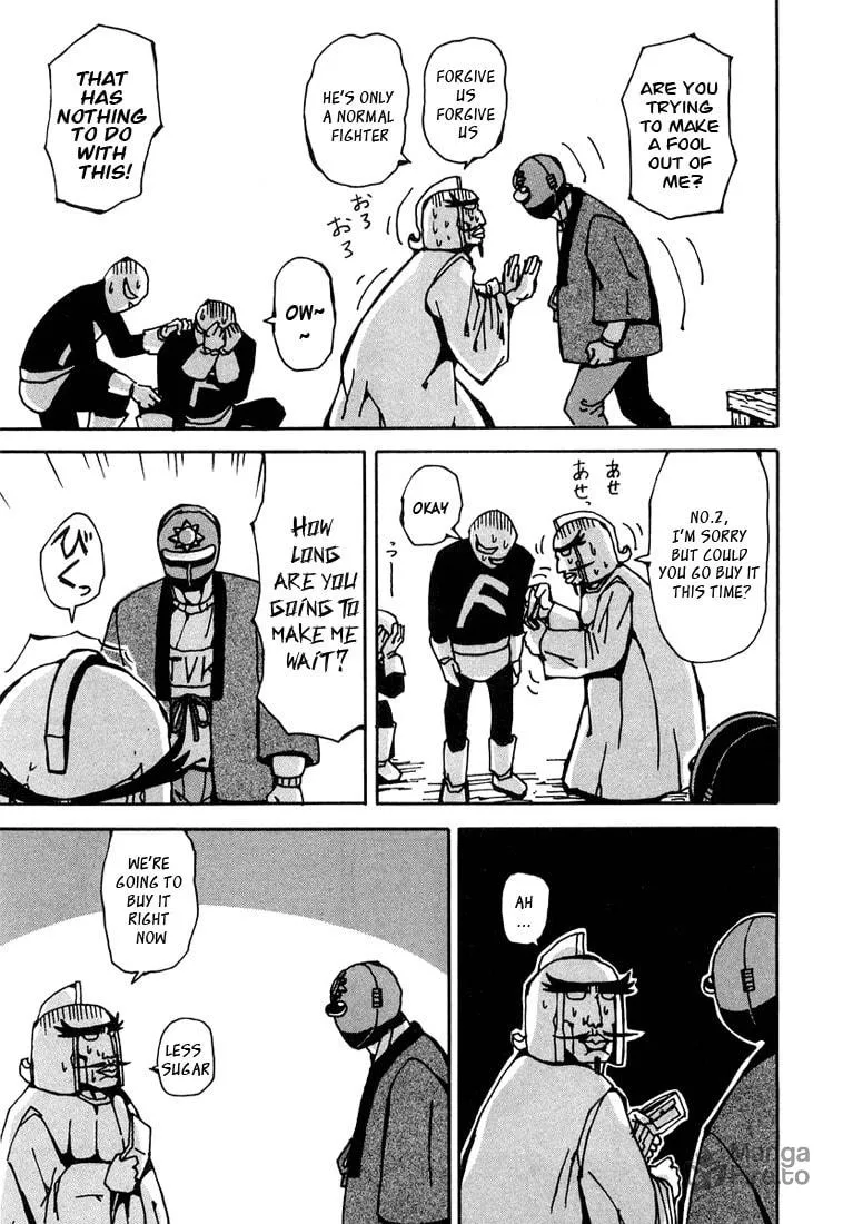 Astro Fighter Sunred Chapter 3 page 3 - 