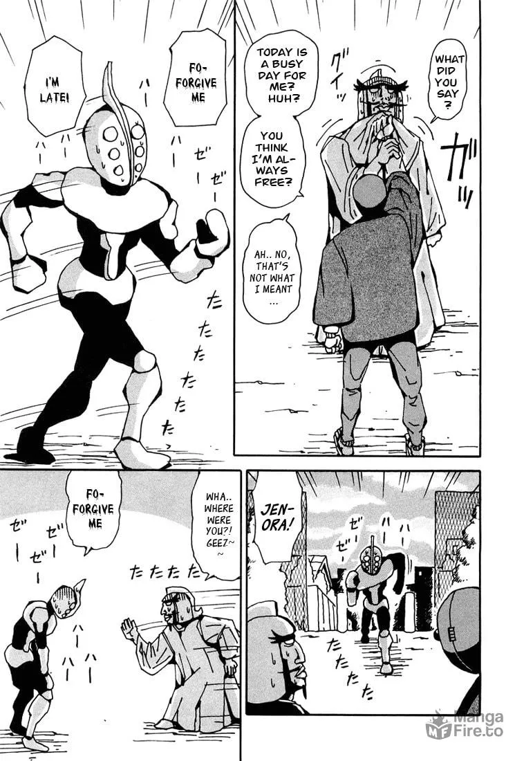 Astro Fighter Sunred Chapter 3 page 5 - 
