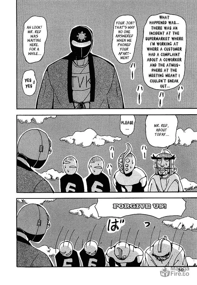 Astro Fighter Sunred Chapter 3 page 6 - 