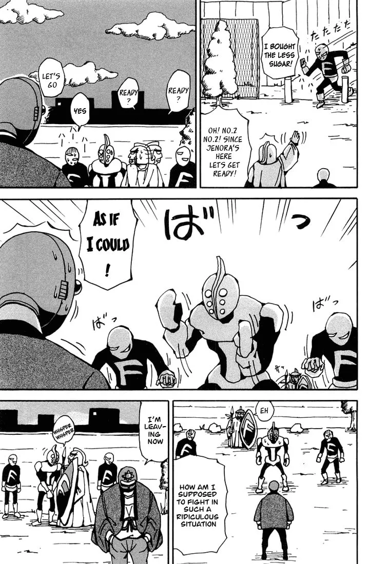 Astro Fighter Sunred Chapter 3 page 7 - 
