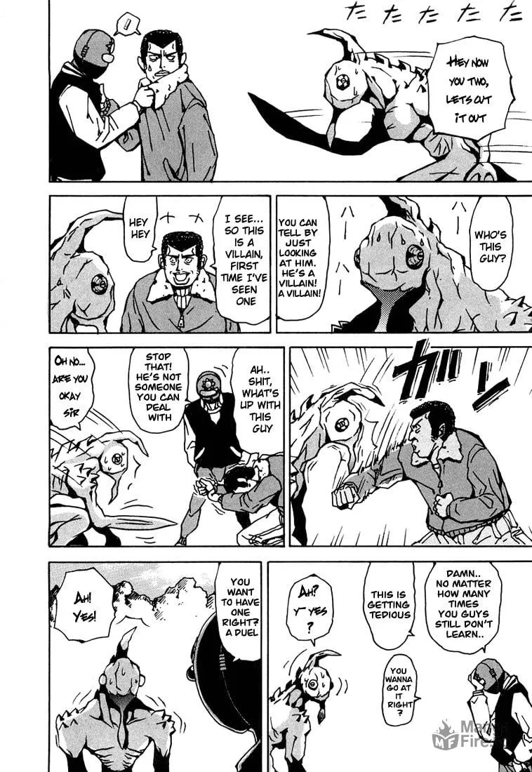 Astro Fighter Sunred Chapter 4 page 6 - 