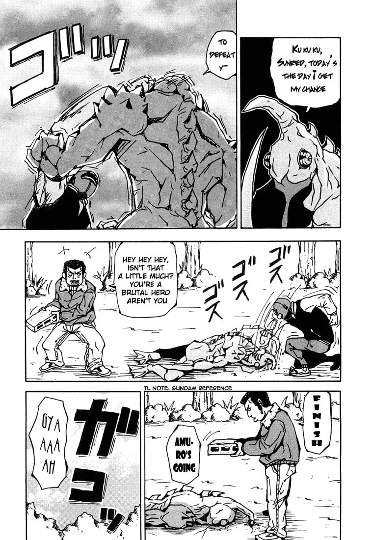 Astro Fighter Sunred Chapter 4 page 7 - 