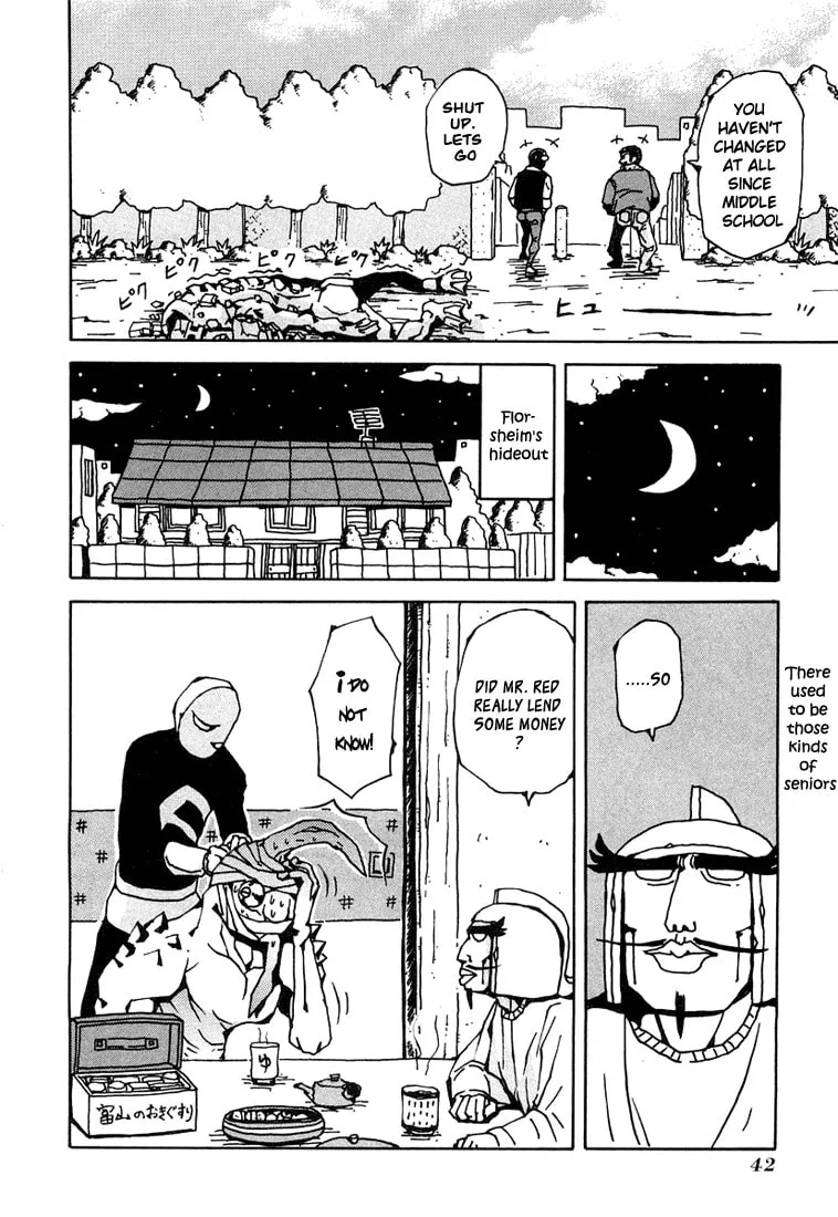 Astro Fighter Sunred Chapter 4 page 8 - 