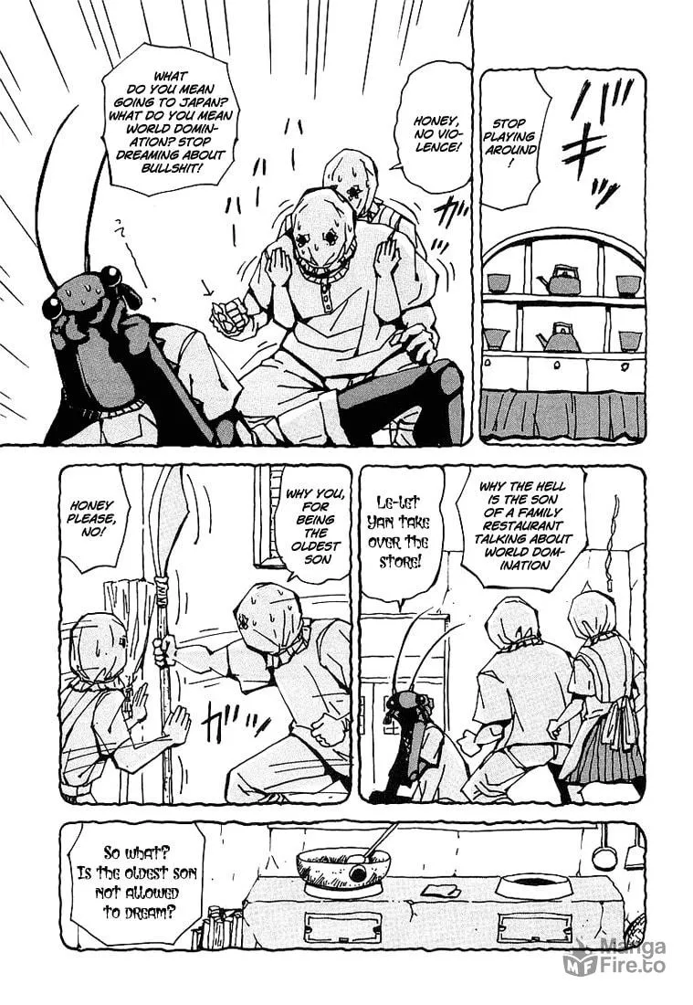 Astro Fighter Sunred Chapter 5 page 3 - 