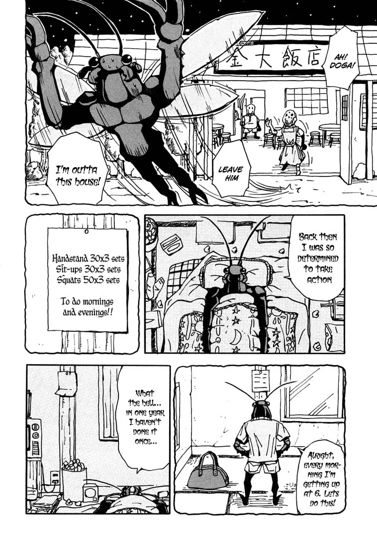 Astro Fighter Sunred Chapter 5 page 4 - 