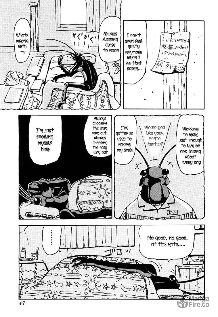 Astro Fighter Sunred Chapter 5 page 5 - 