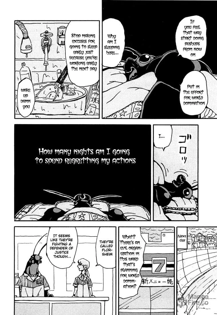 Astro Fighter Sunred Chapter 5 page 6 - 