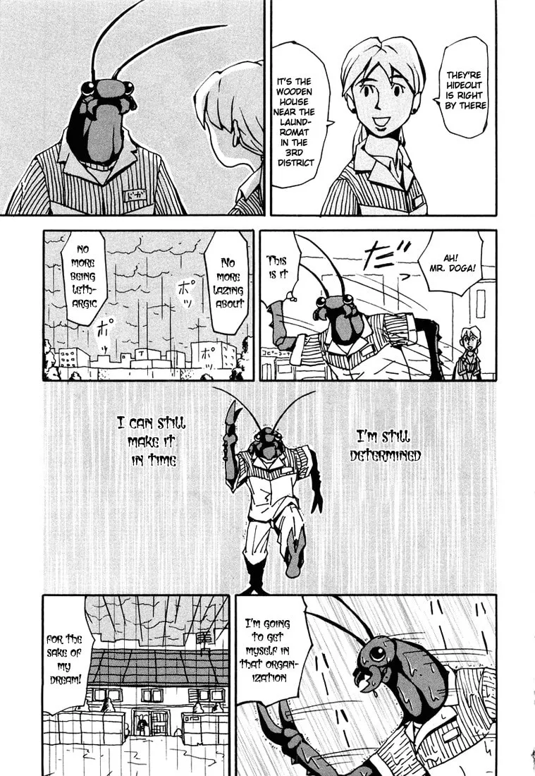 Astro Fighter Sunred Chapter 5 page 7 - 