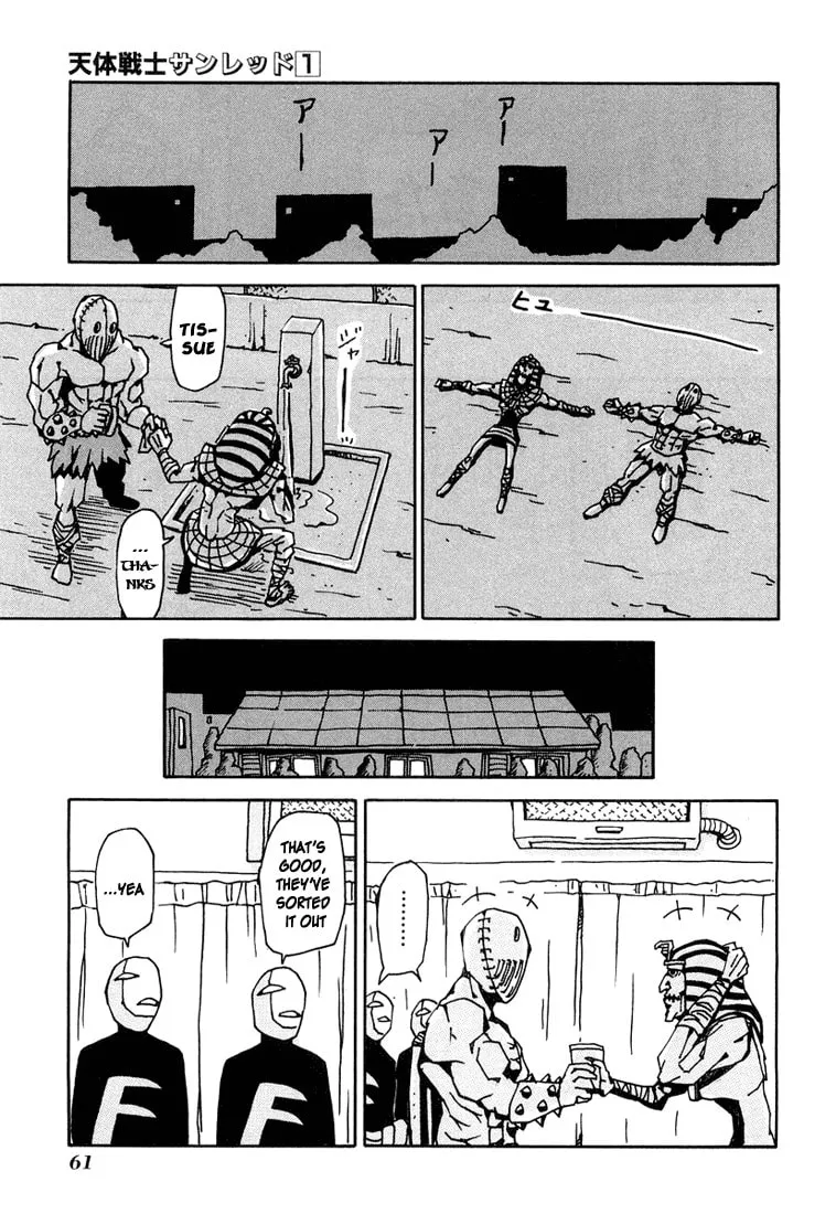 Read Astro Fighter Sunred chapter 6 image 10 on Lezhin