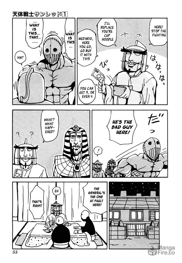 Read Astro Fighter Sunred chapter 6 image 4 on Lezhin