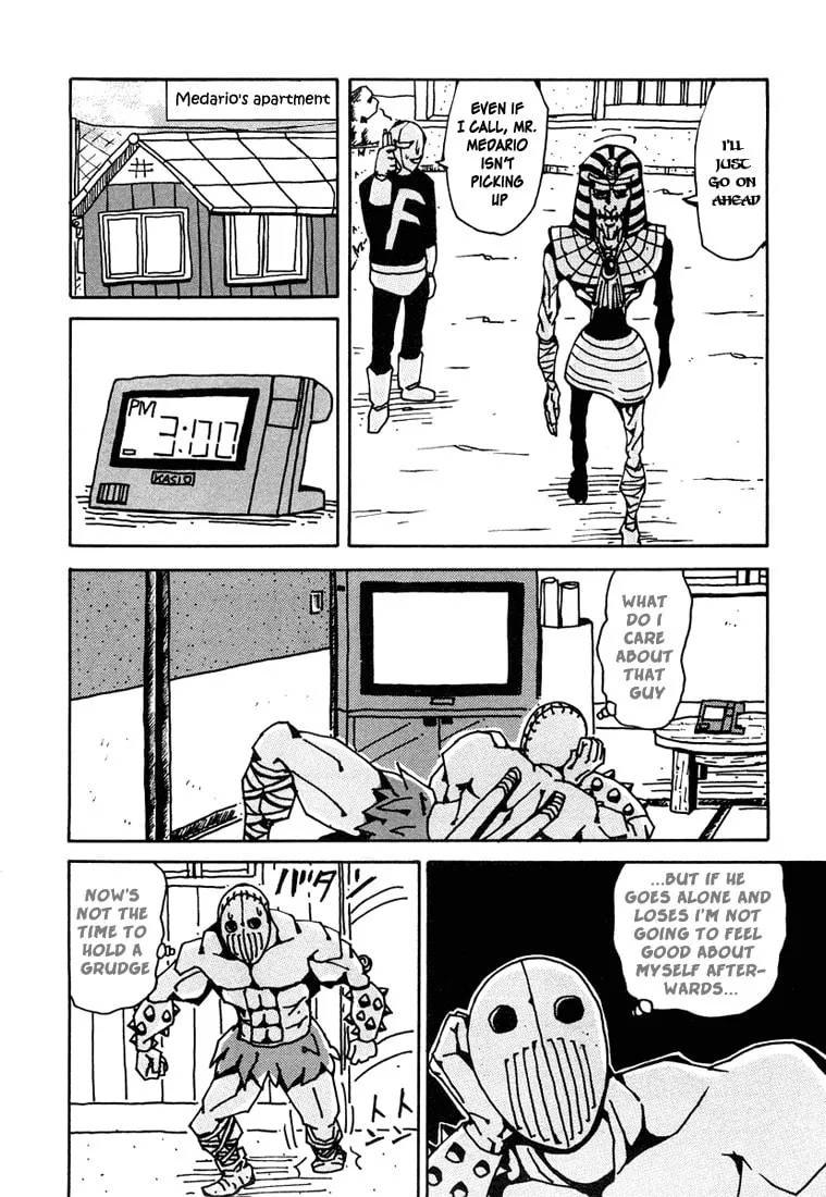 Read Astro Fighter Sunred chapter 6 image 7 on Lezhin