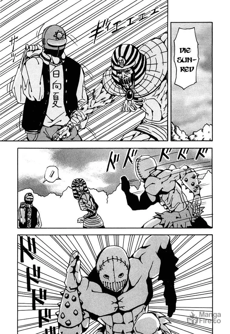 Read Astro Fighter Sunred chapter 6 image 8 on Lezhin