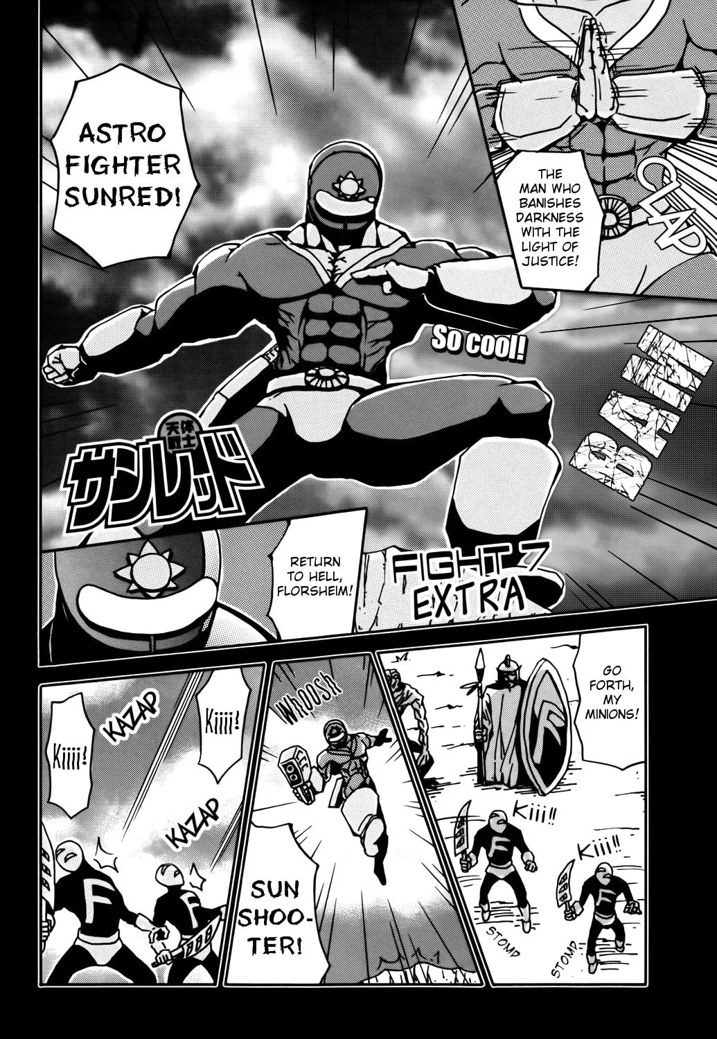 Astro Fighter Sunred Chapter 7 page 2 - 