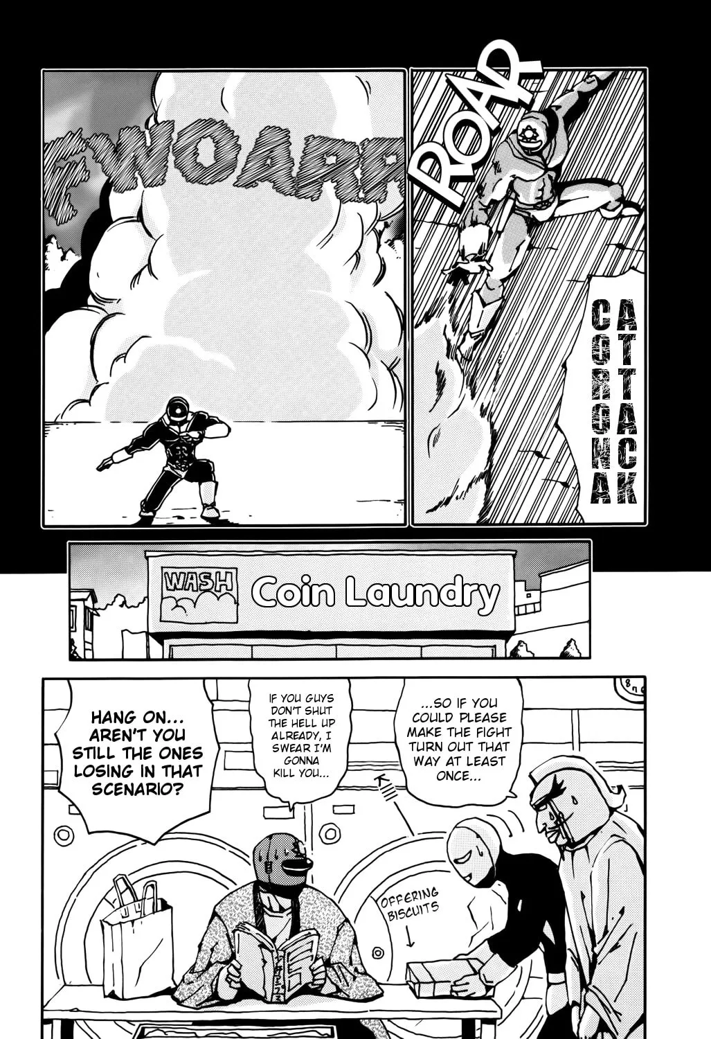 Astro Fighter Sunred Chapter 7 page 4 - 
