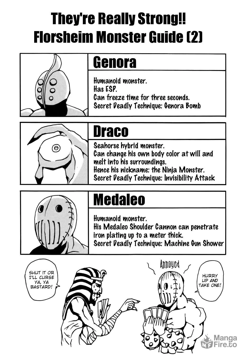 Astro Fighter Sunred Chapter 7 page 5 - 