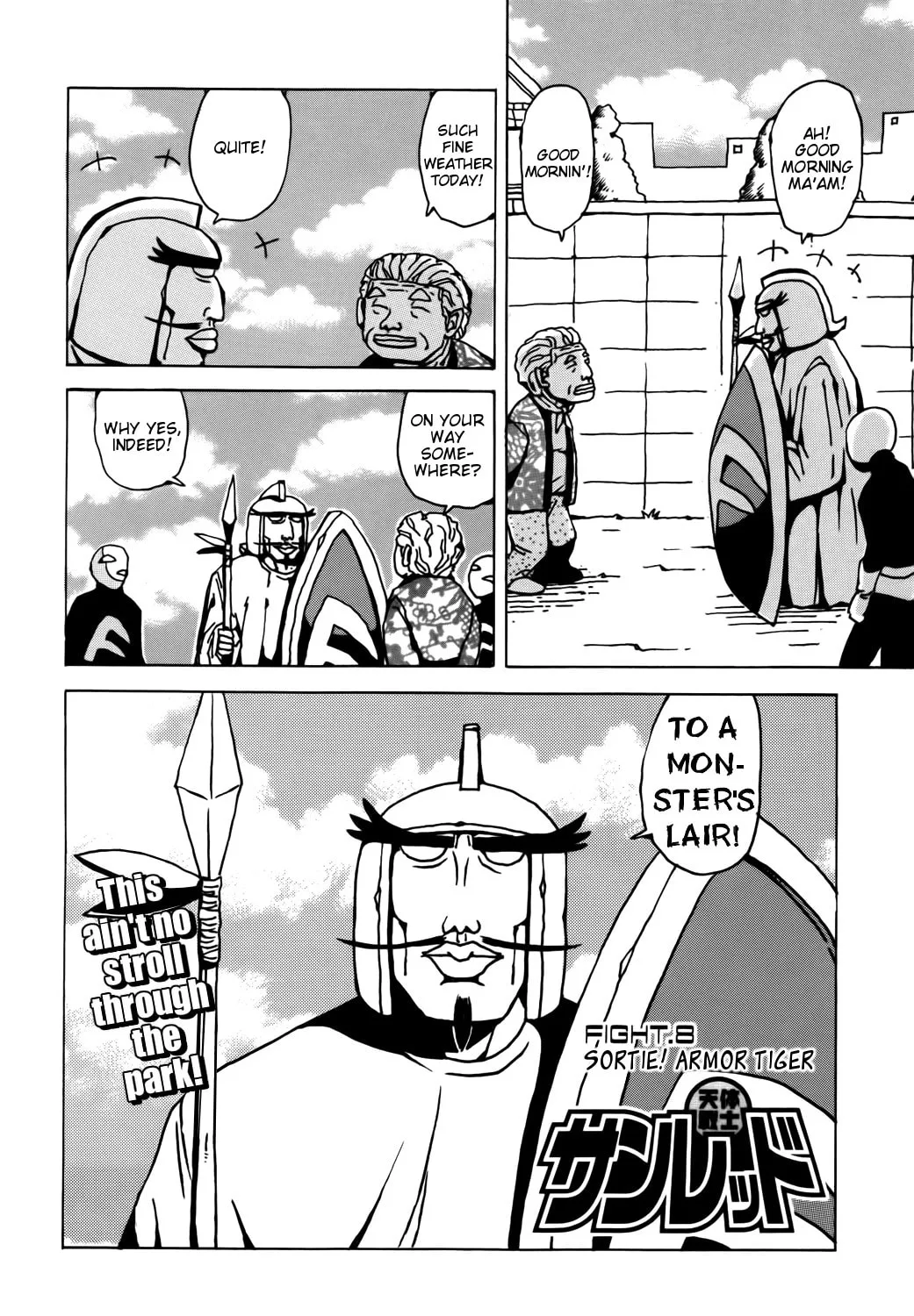 Astro Fighter Sunred Chapter 8 page 2 - 