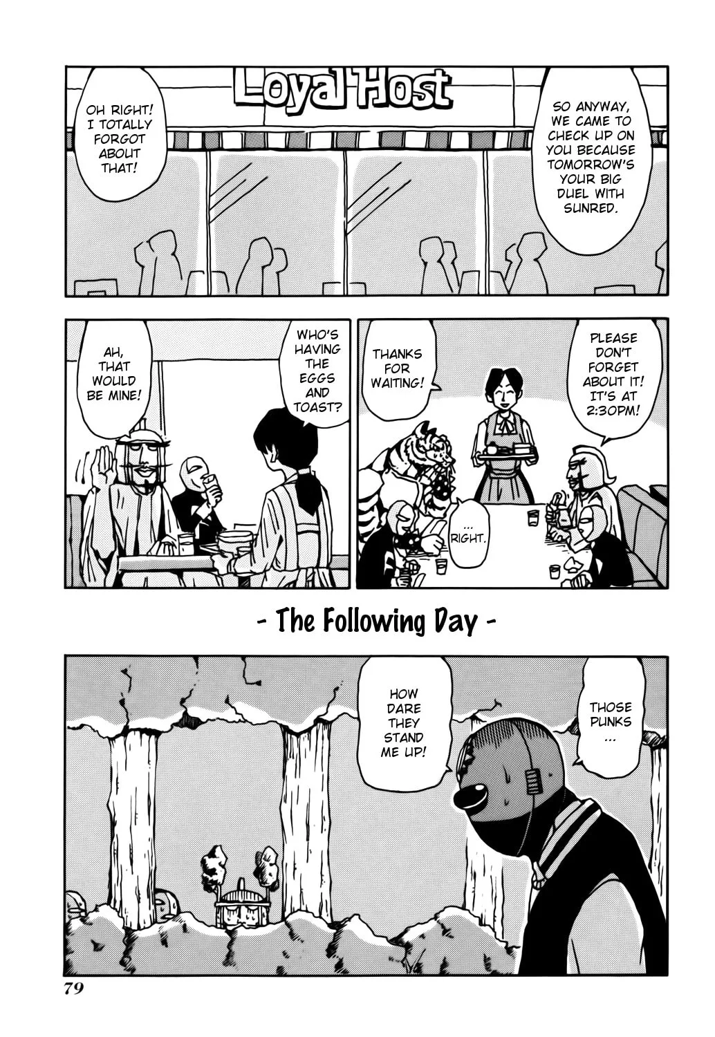 Astro Fighter Sunred Chapter 8 page 11 - 