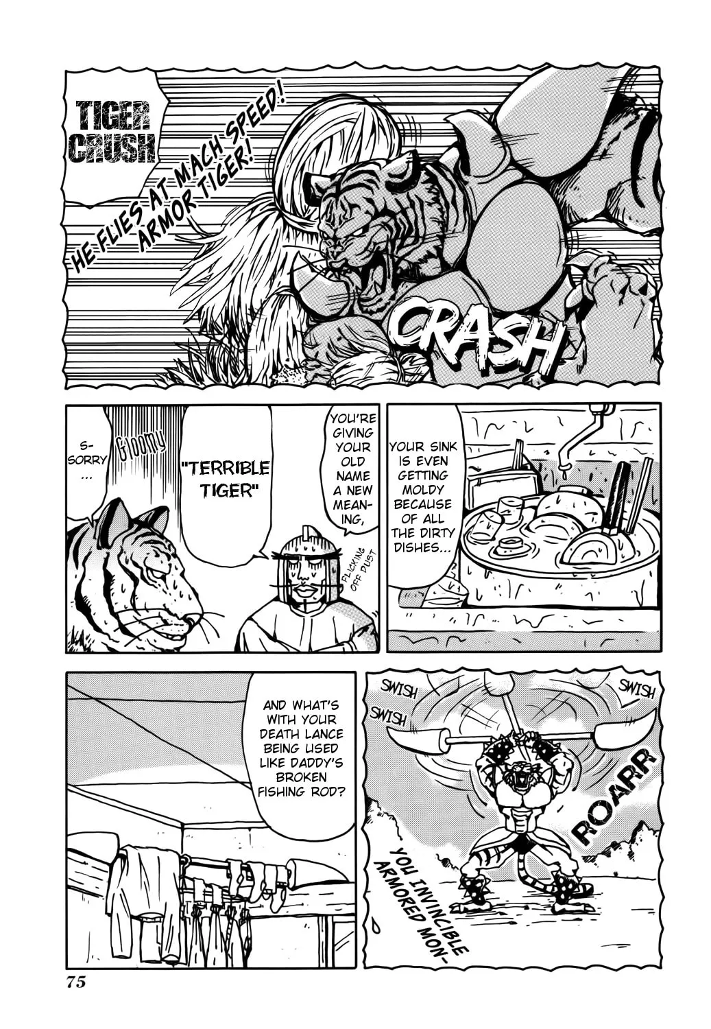 Astro Fighter Sunred Chapter 8 page 7 - 