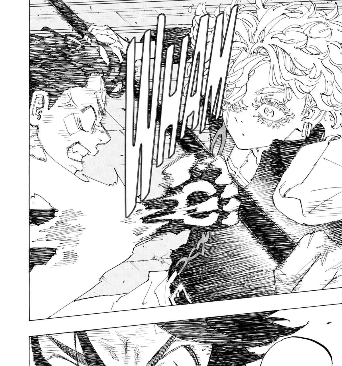 Read Astro Royale chapter 0 image 100 on Lezhin