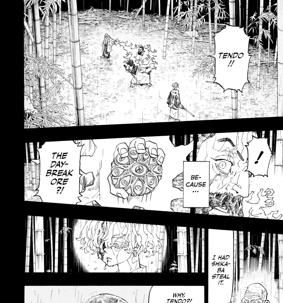 Read Astro Royale chapter 0 image 108 on Lezhin