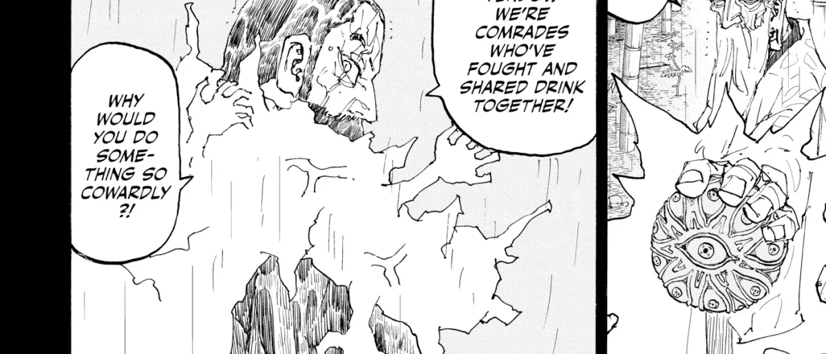 Read Astro Royale chapter 0 image 109 on Lezhin
