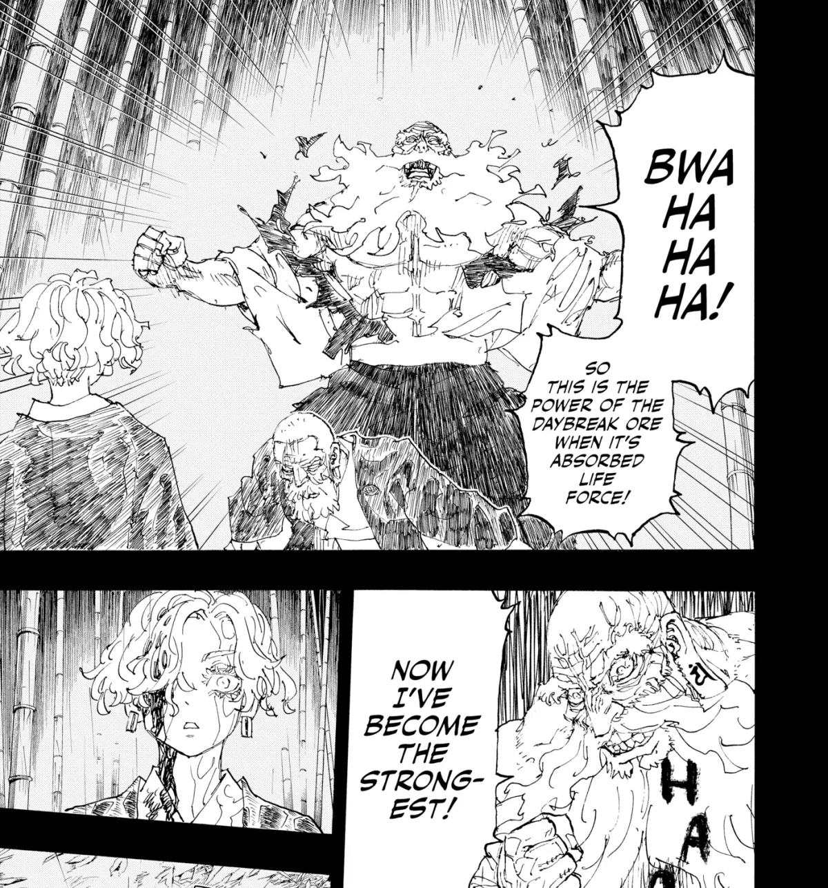 Read Astro Royale chapter 0 image 114 on Lezhin