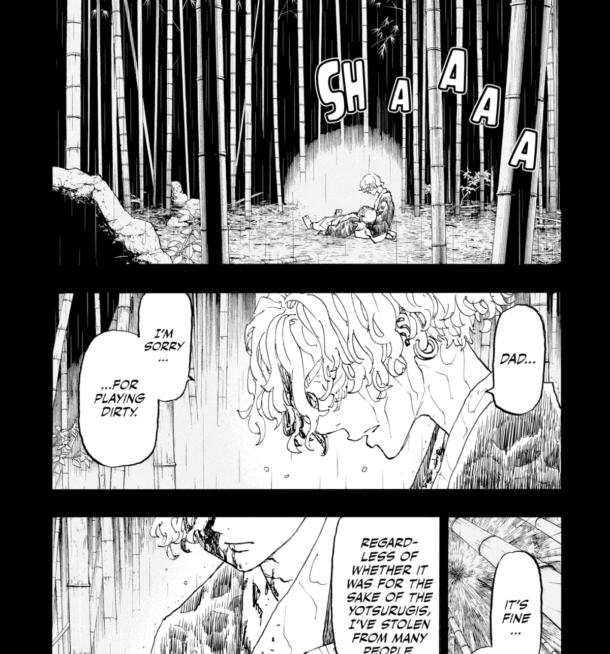 Read Astro Royale chapter 0 image 116 on Lezhin