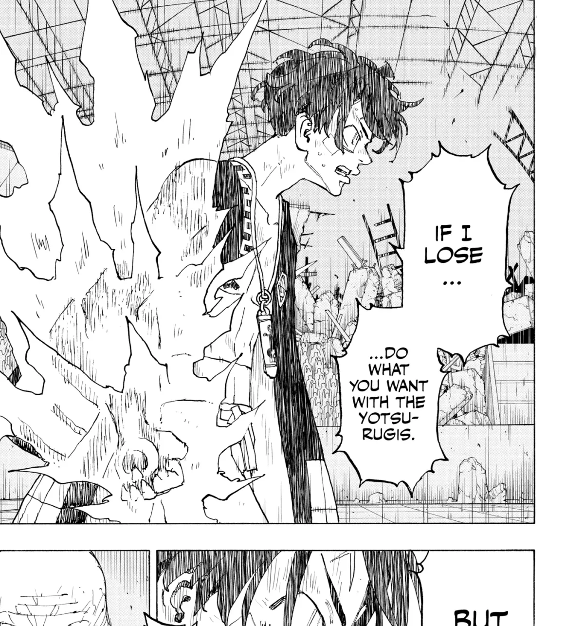 Read Astro Royale chapter 0 image 122 on Lezhin