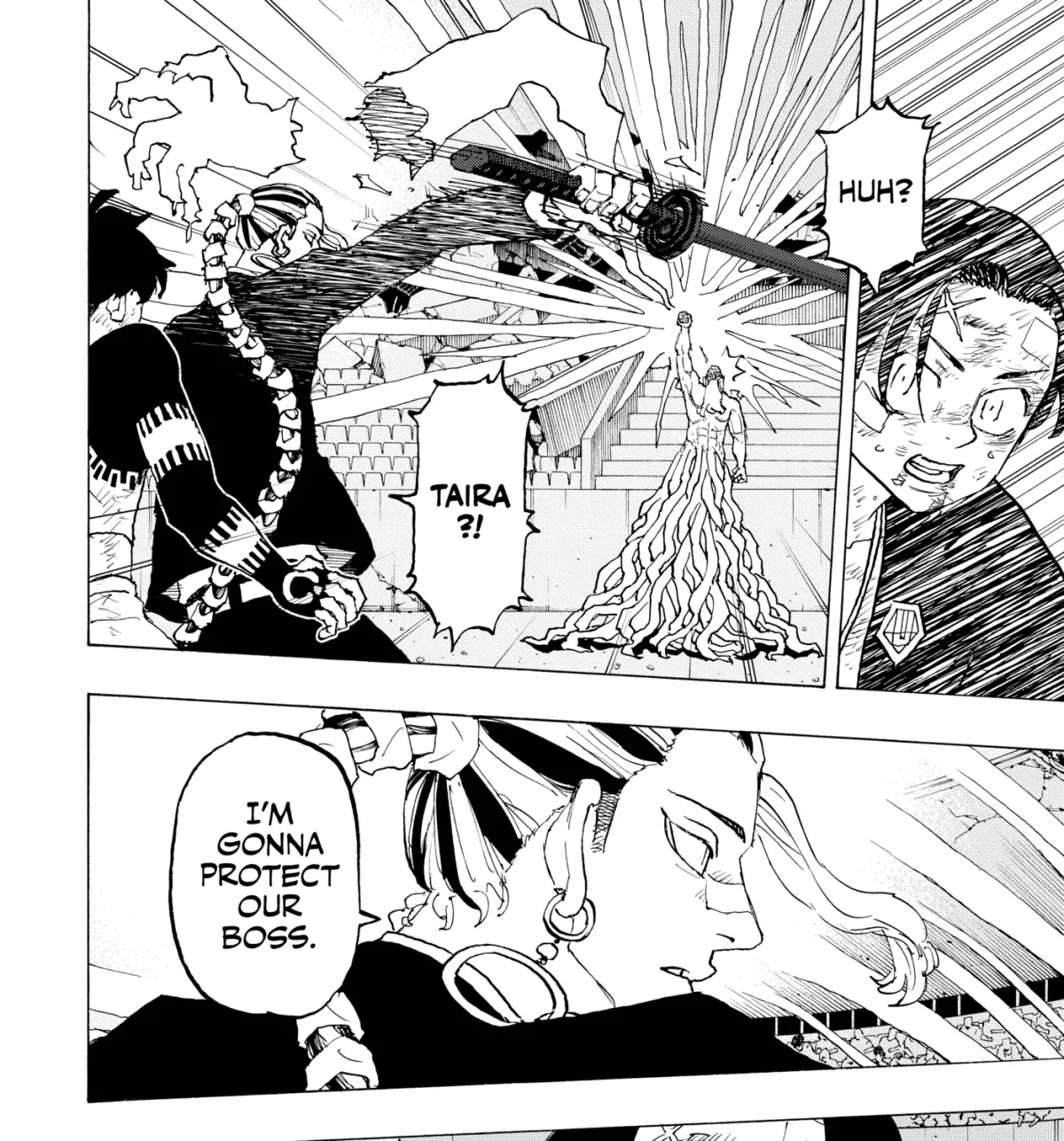 Read Astro Royale chapter 0 image 174 on Lezhin