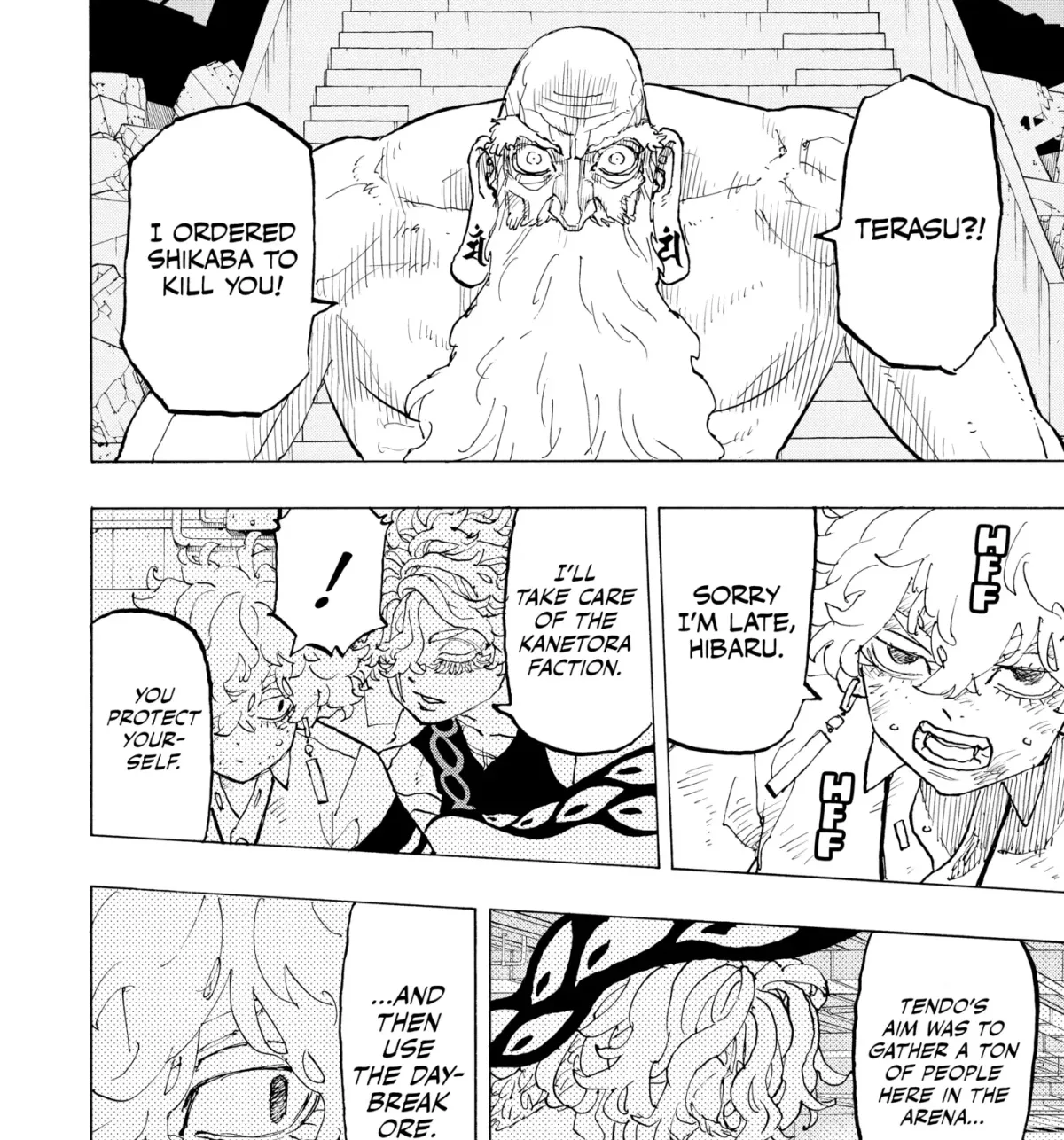 Read Astro Royale chapter 0 image 178 on Lezhin