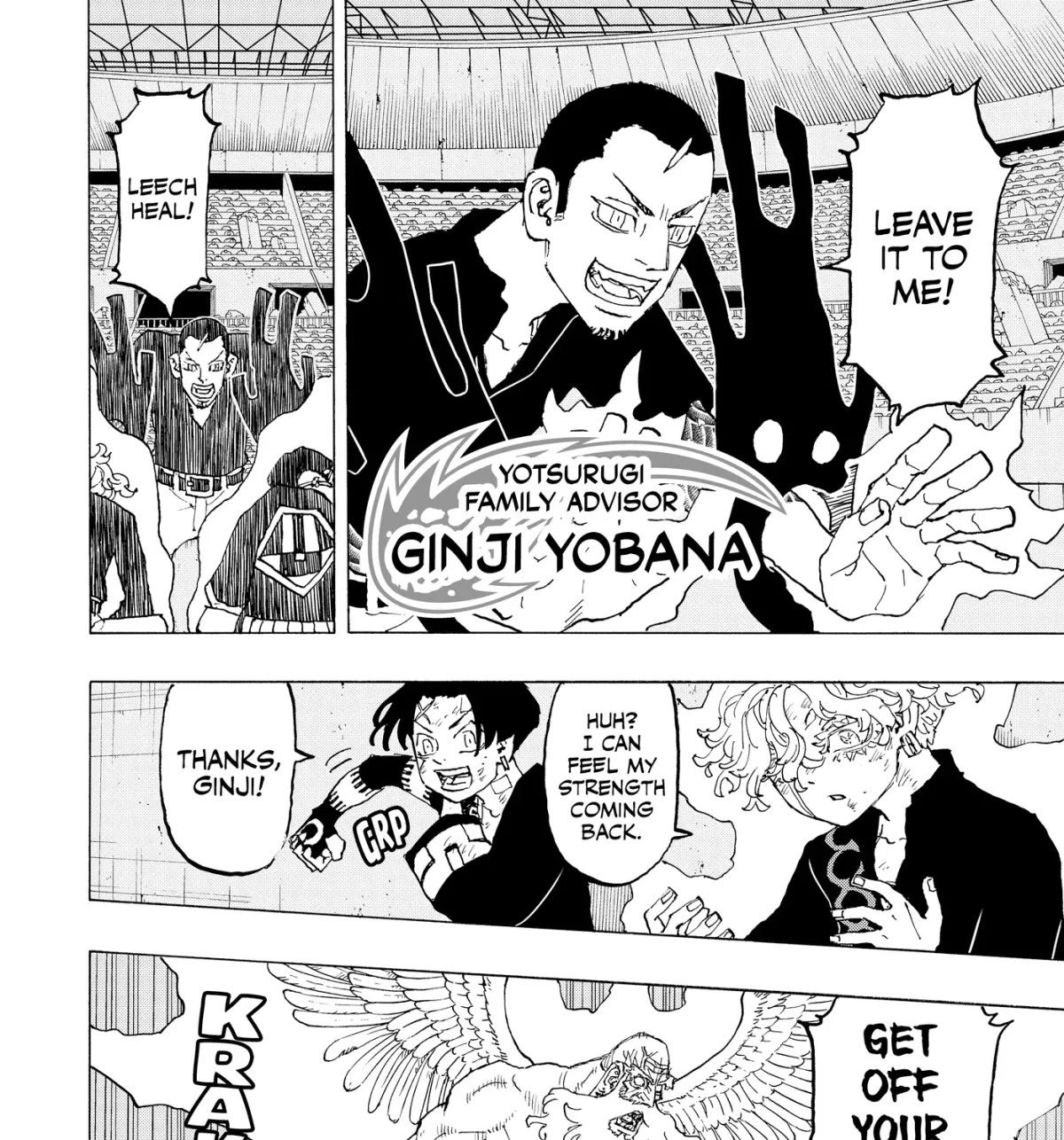 Read Astro Royale chapter 0 image 194 on Lezhin