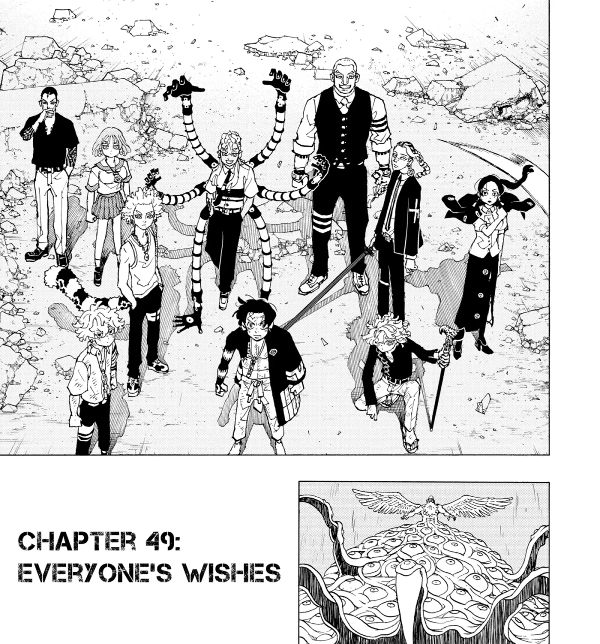 Read Astro Royale chapter 0 image 206 on Lezhin