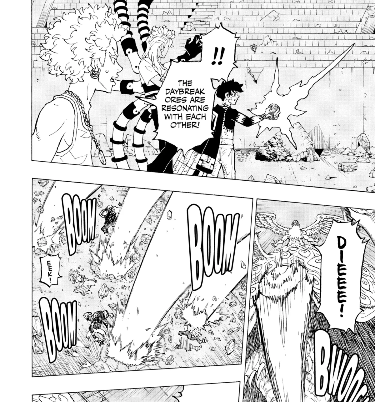 Read Astro Royale chapter 0 image 212 on Lezhin