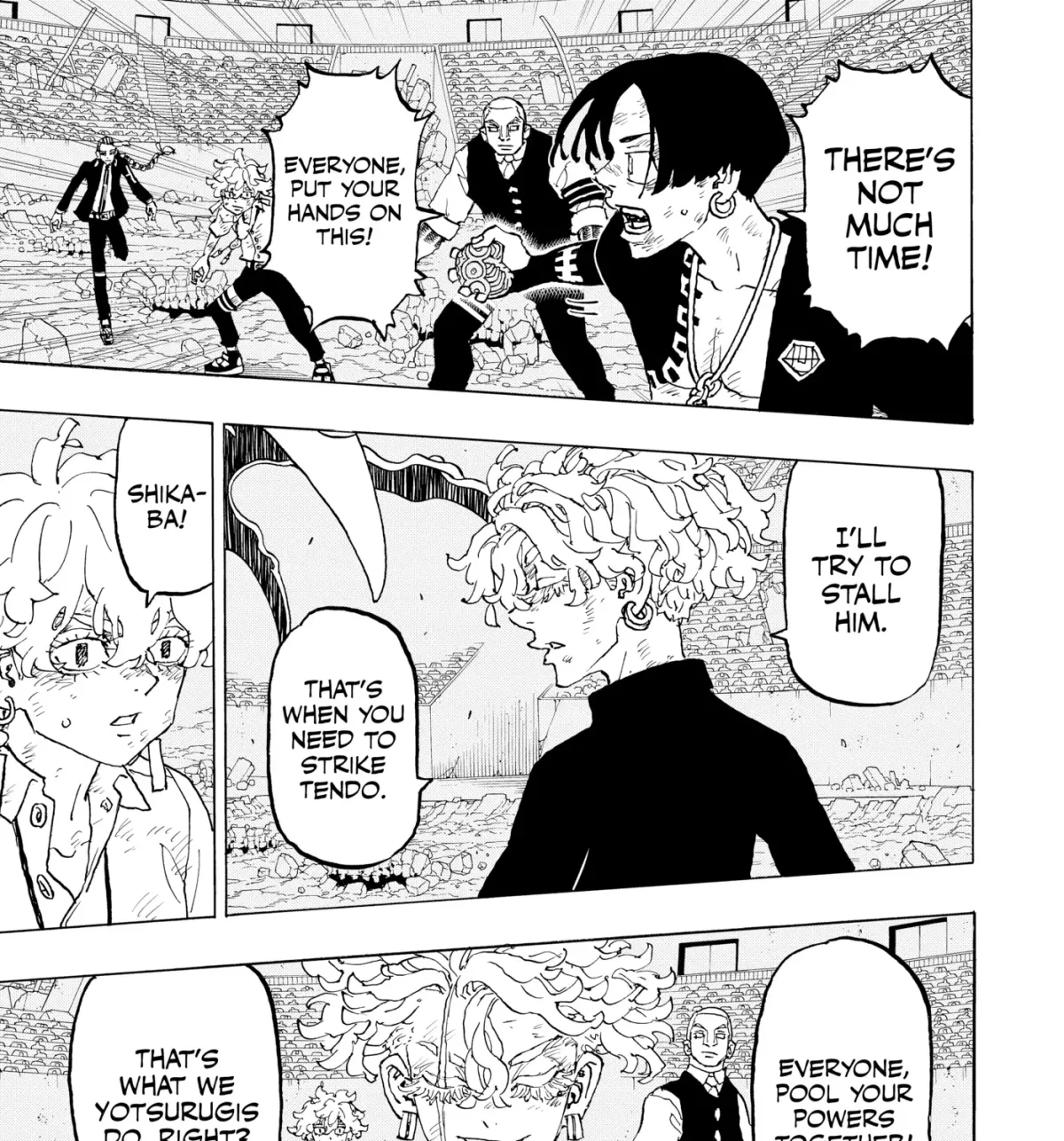 Read Astro Royale chapter 0 image 218 on Lezhin