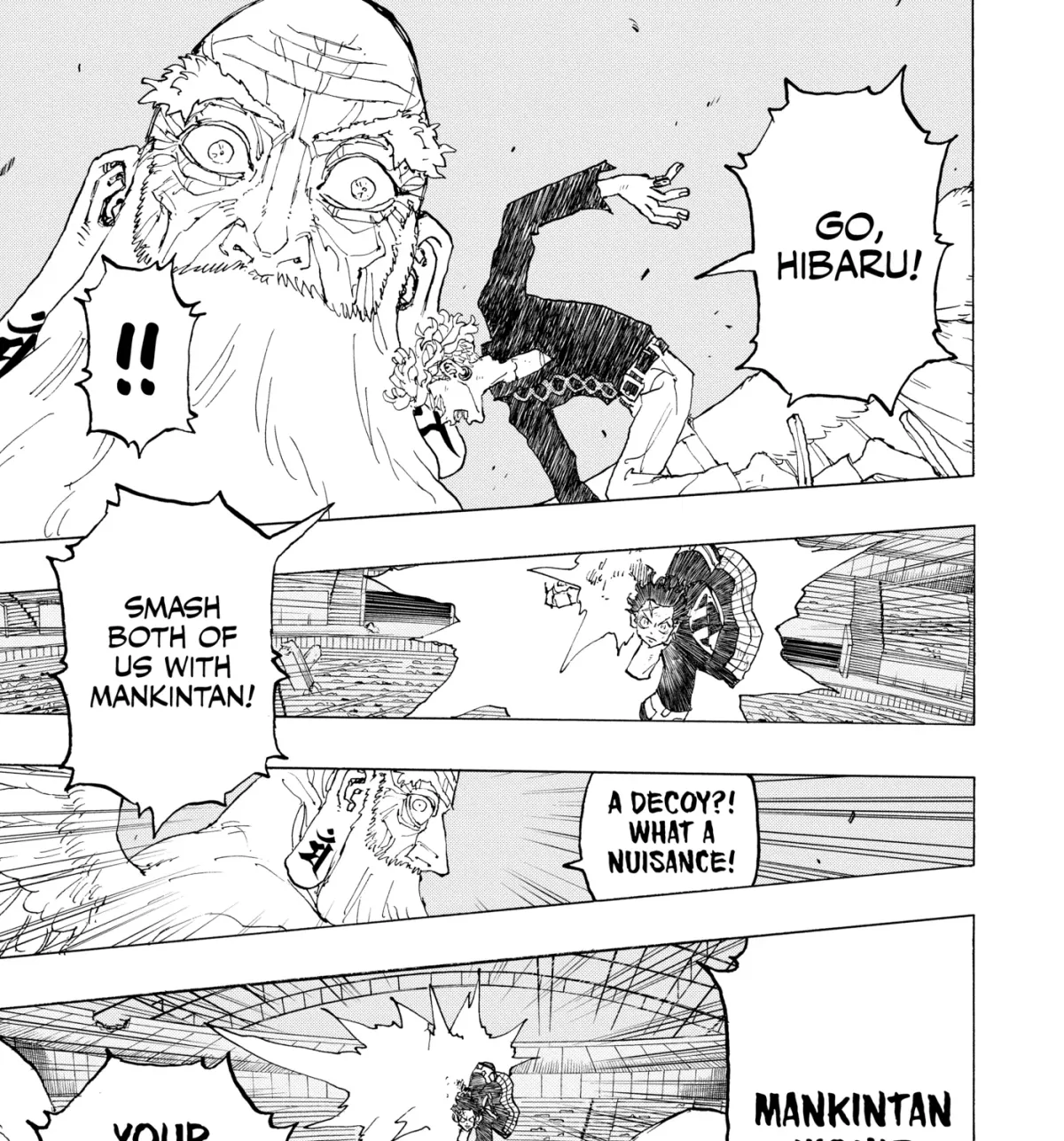 Read Astro Royale chapter 0 image 230 on Lezhin