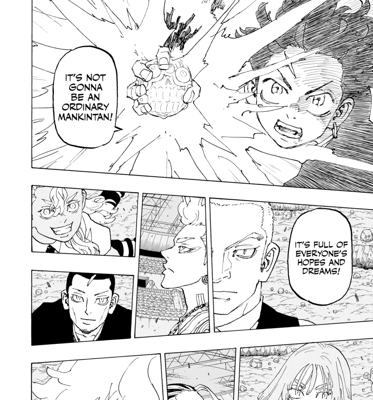 Read Astro Royale chapter 0 image 232 on Lezhin