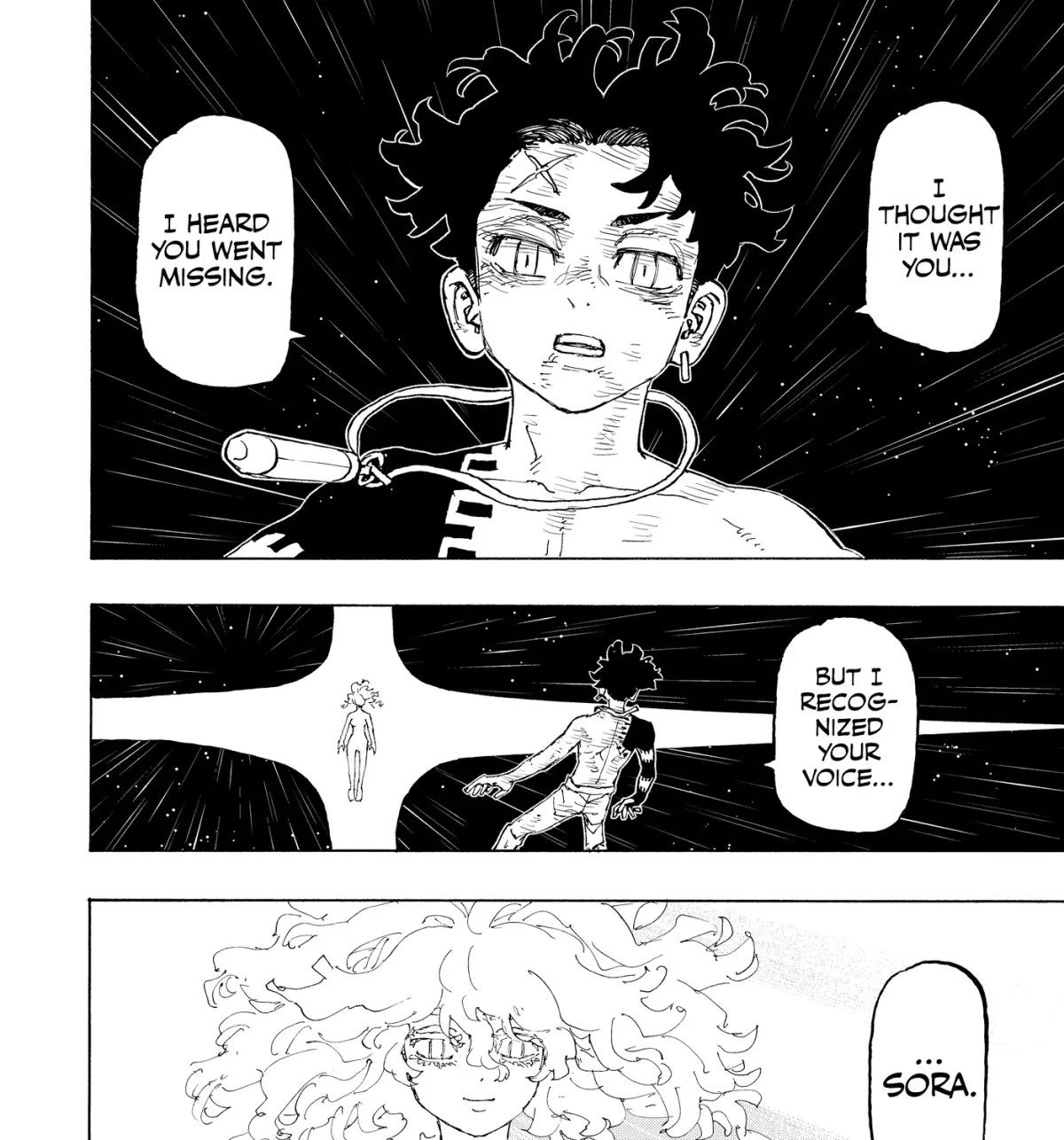Read Astro Royale chapter 0 image 250 on Lezhin