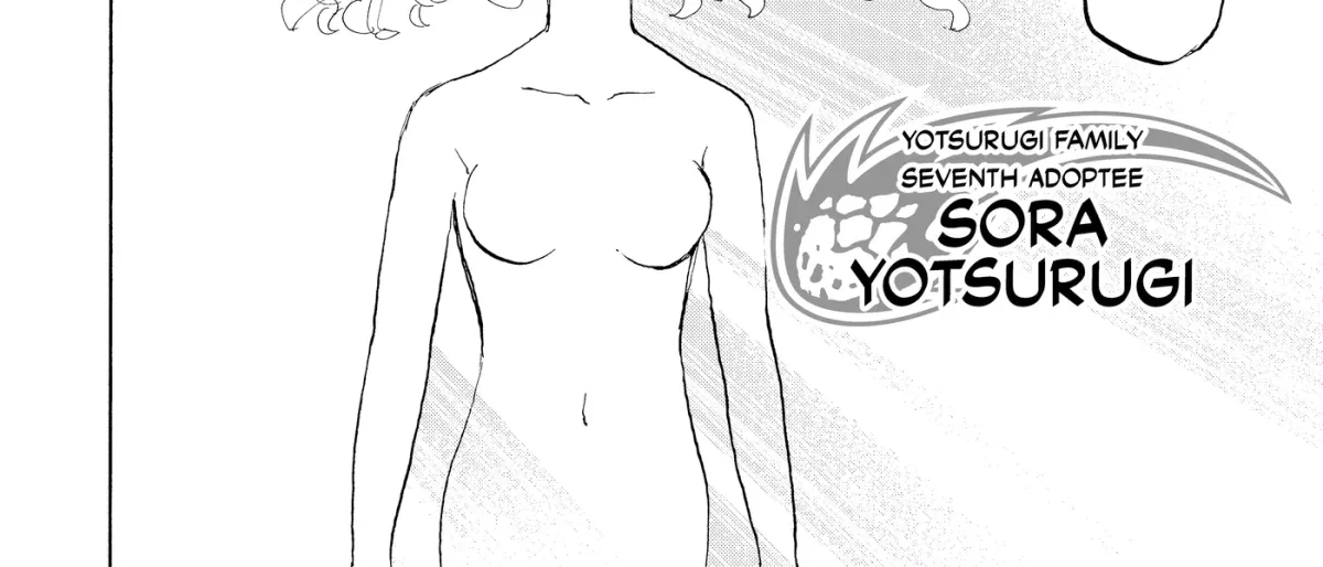 Read Astro Royale chapter 0 image 251 on Lezhin
